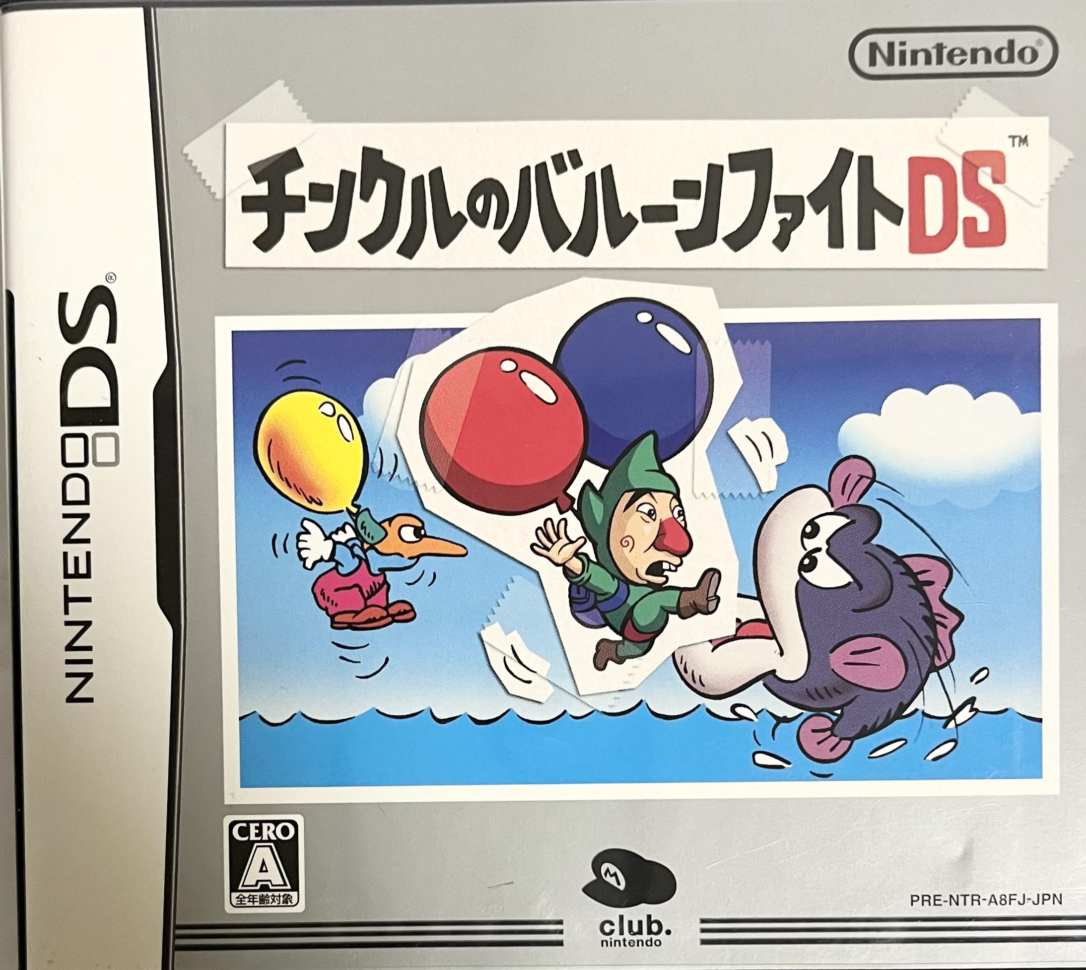 

Tingle s Balloon Fight DS [video game]