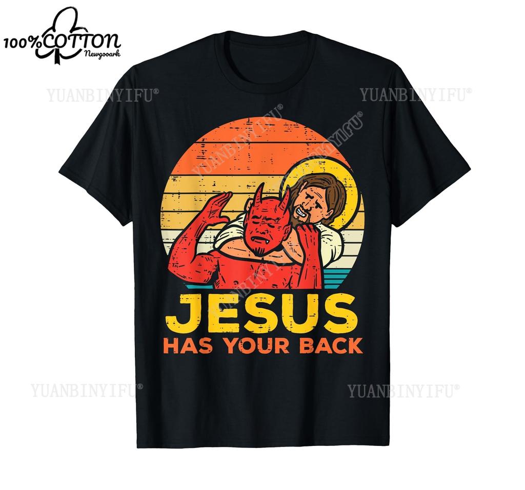 Jezus Cię wspiera Vintage top Harajuku Casual Unisex T-shirty Bawełna Streetwear Krótki rękaw Okrągły dekolt Moda uliczna