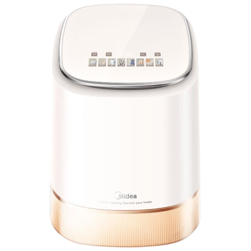 Midea Automatic Mini Washing Machine with Sterilization CN plug (adapter included)