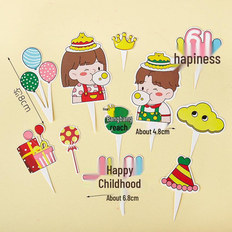 Children's Candy Box: Cartoon Cake & Bobo Cup Decoration for Boys and Girls