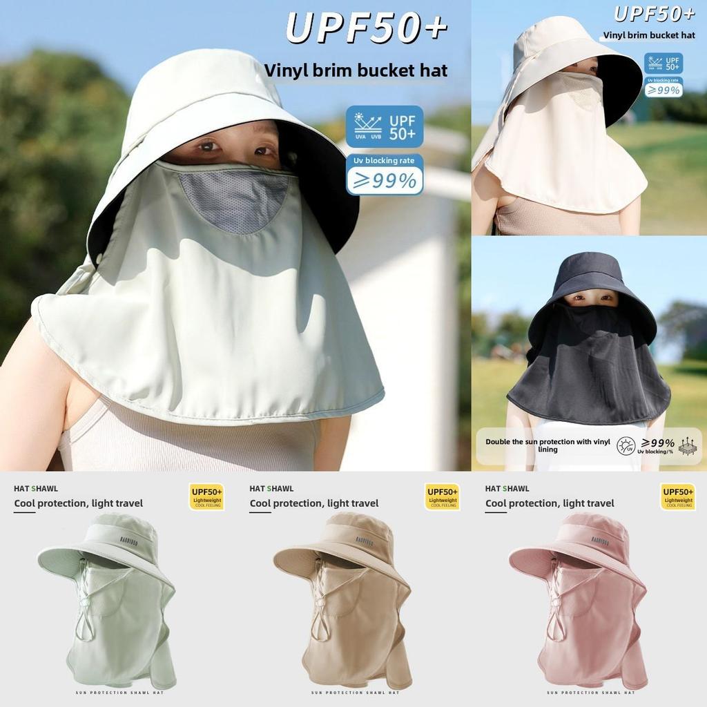 Sun Protection Cap With Neck Cover For Women Autumn Sun Shield Adjustable Wide Brim Fishing Hat
