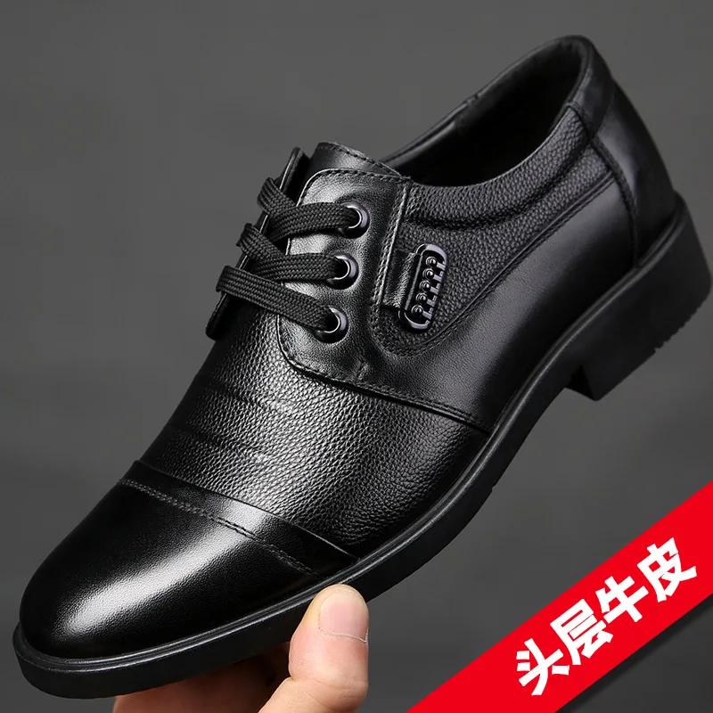 Fashion Men's Genuine Cow Leather Shoes Business Casual Shoes With Triple-Stitched Soles For Middle-Aged And Elderly Men 2025