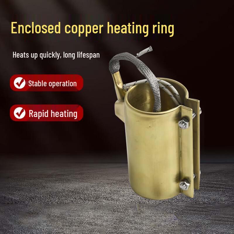 Qianwen Universal Closed Copper Heating Ring