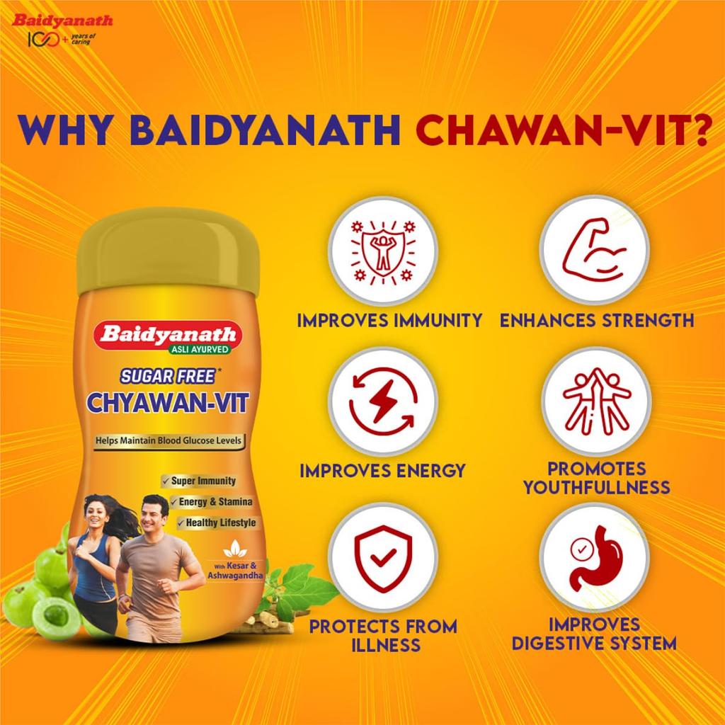 Baidyanath Chyawan Vit Sugarfree Chyawanprash 500g | Boost Immunity & Enhance Strength Stamina In Adults