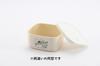 Yaxel OSAMU GOODS Side Dish Container L Face Chirashi Side Case (500ml)