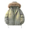 Cotton-padded Men's Winter Big Fur Collar Hooded Cotton, Loose Bread Clothes, Drawstring Hem Cold-proof Cotton Clothes