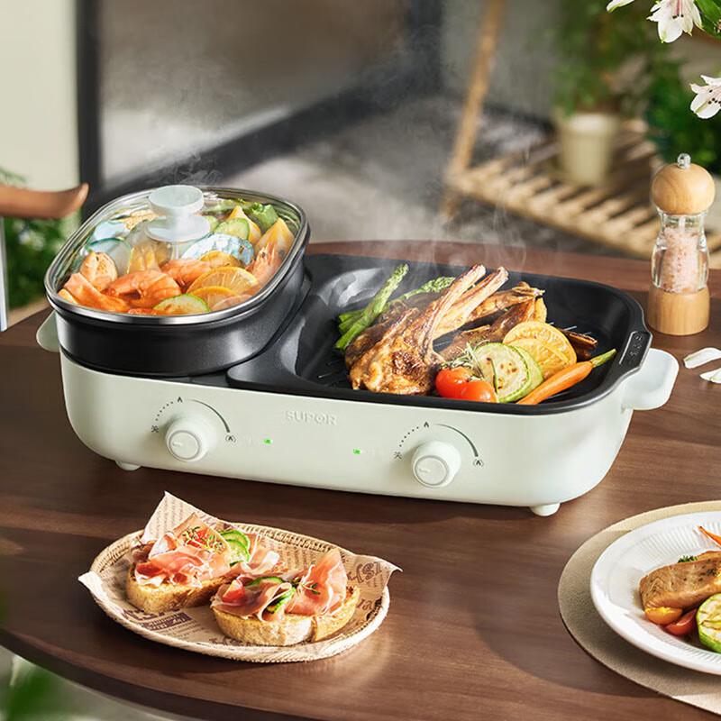Supor Multi-function Electric Grill & Hot Pot CN plug (adapter included)