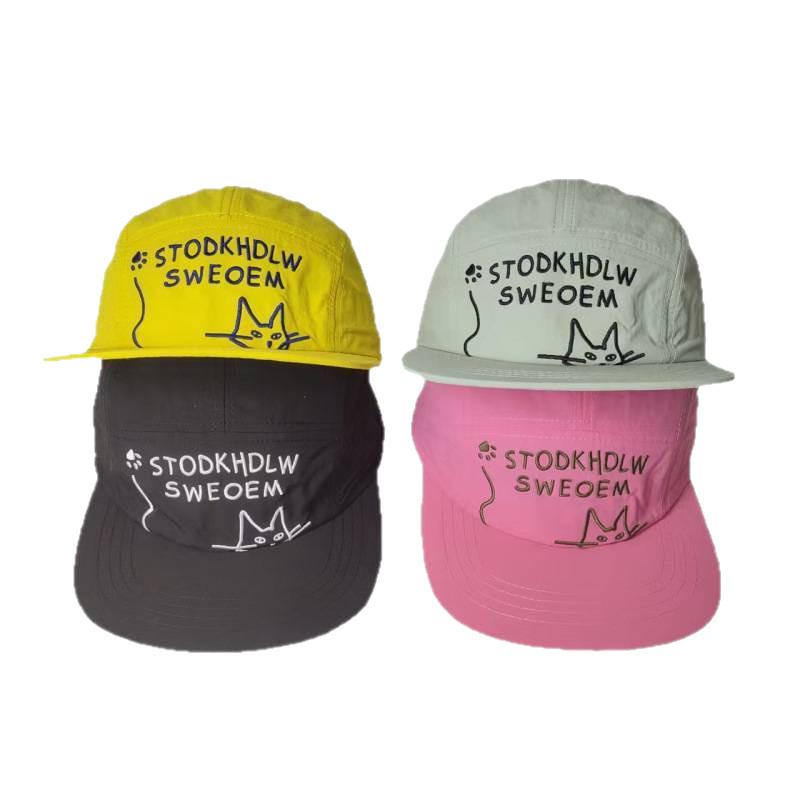 Street Dance Hat With Embroidered Design Summer Lightweight Sun Protection For Teens