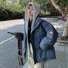 Winter Jacket Women Overcoat Thick Down Cotton Padded Short Parkas Fake Two-piece Oversize Casual Hooded Bubble Coat Female