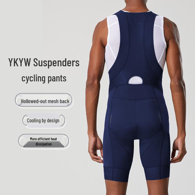 Men's Summer Breathable Quick-Dry Cycling Bib Shorts with Padded Protection