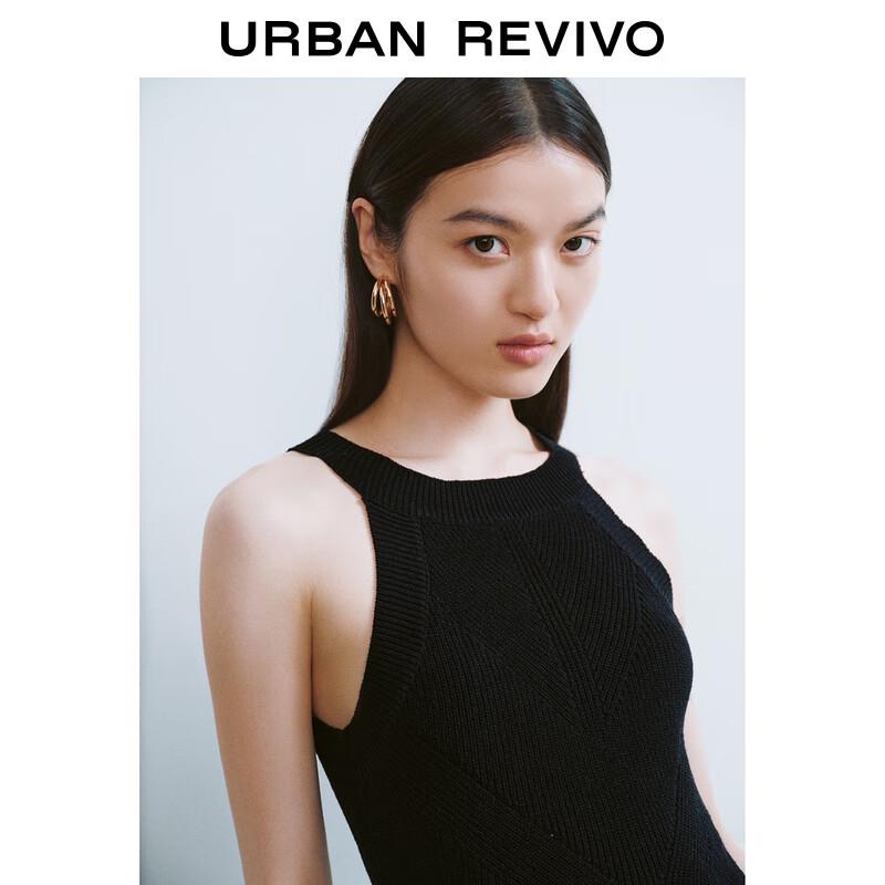 UR Women's Slim Fit Cut-out Knit Top