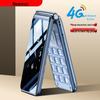 Newman W90 4G véčkový telefon pro seniory (CN verze)