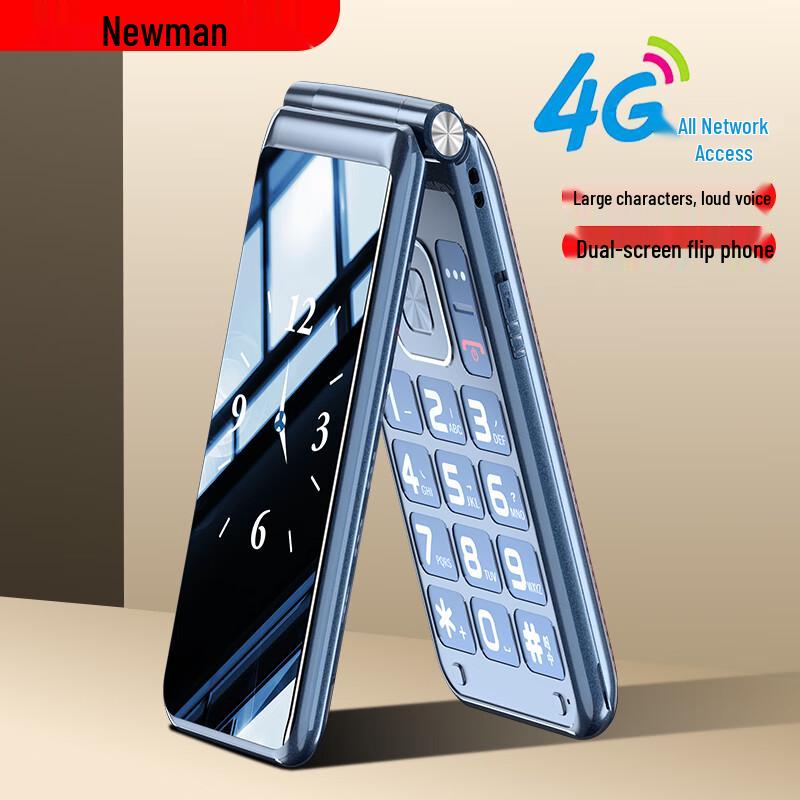 Newman W90 4G véčkový telefon pro seniory (CN verze)