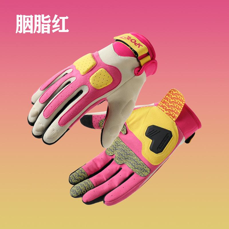 Male Sunscreen Female Knight Contrasting Color Thin Non-slip and Wear-resistant Macaron Locomotive Gloves