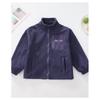 Boys Big Kids Two In One Detachable Waterproof Thick Outdoor Windbreaker Jacket