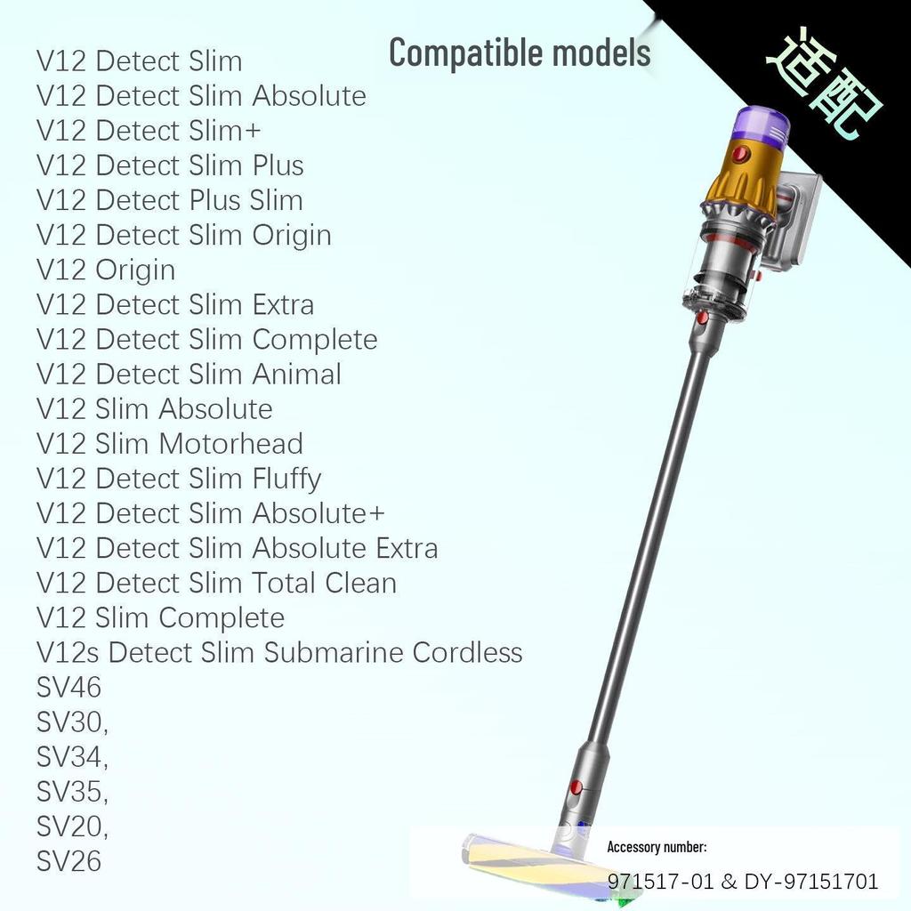 Dyson V12/Slim Staubsauger Hinterer HEPA- & Baumwollfilter Zubehör