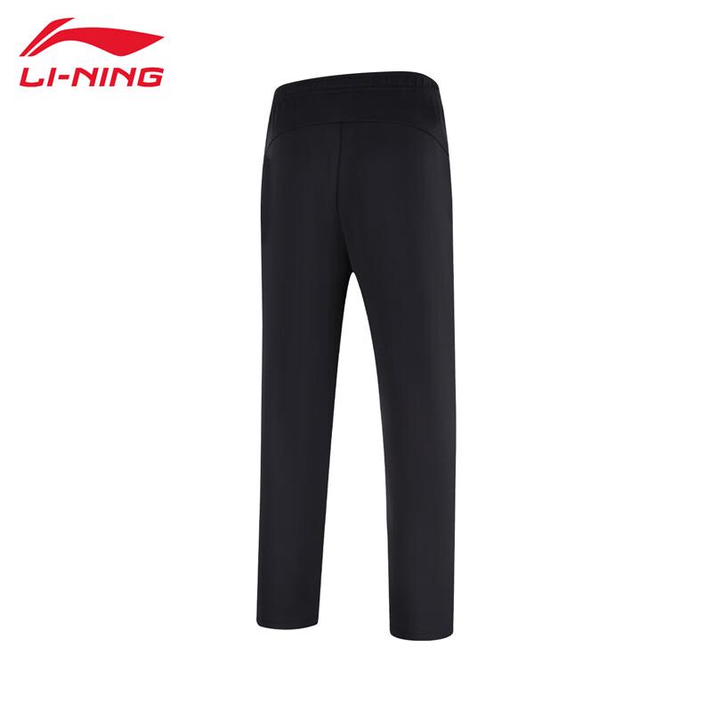 Li-Ning 2025 Men's Comfortable Loose-Fit Sweatpants AKLV693