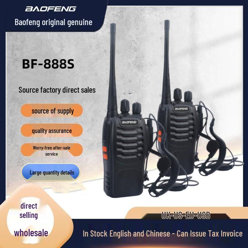 

Baofeng BF-888S Outdoor Walkie-Talkie with English/Chinese Voice Broadcast US Version with Headset (Two Pack)