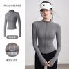 Spring yoga clothes women's velvet quick-drying running sports jacket stand-up collar casual training long-sleeved thin fitness clothes top