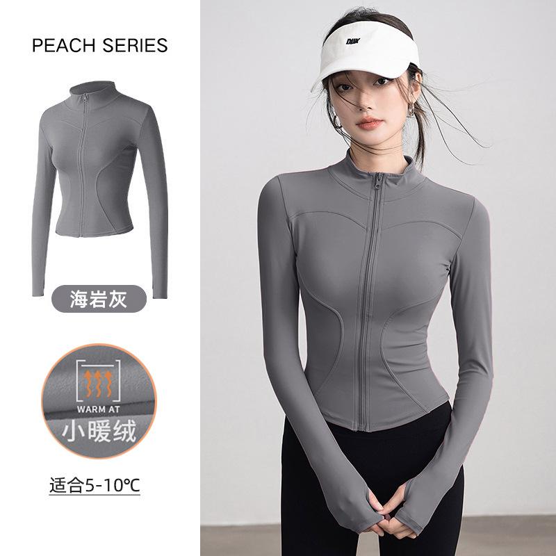Spring yoga clothes women's velvet quick-drying running sports jacket stand-up collar casual training long-sleeved thin fitness clothes top