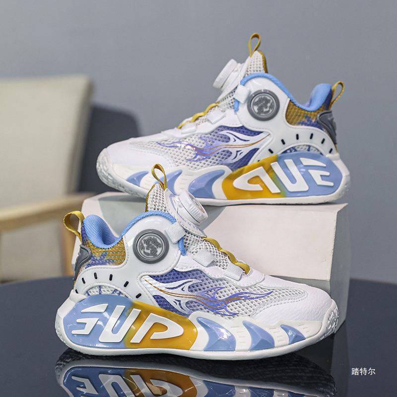 Children's Basketball Shoes Men's Rotary Buckle Sports Shoes Friction Sound All Seasons Through Mesh Breathable Lightweight Training Shoes Women