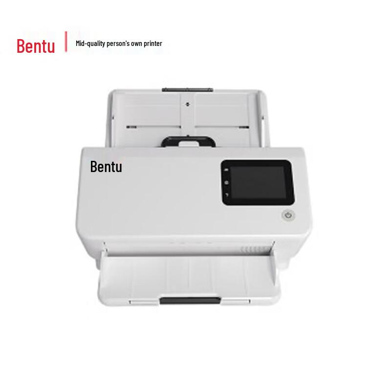 

Pantum DS-320 Document Scanner CN plug (adapter included)