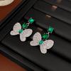 Vintage Silver Butterfly Earring & Necklace Set with Diamond Inlay - Elegant & Luxurious Women's Jewelry