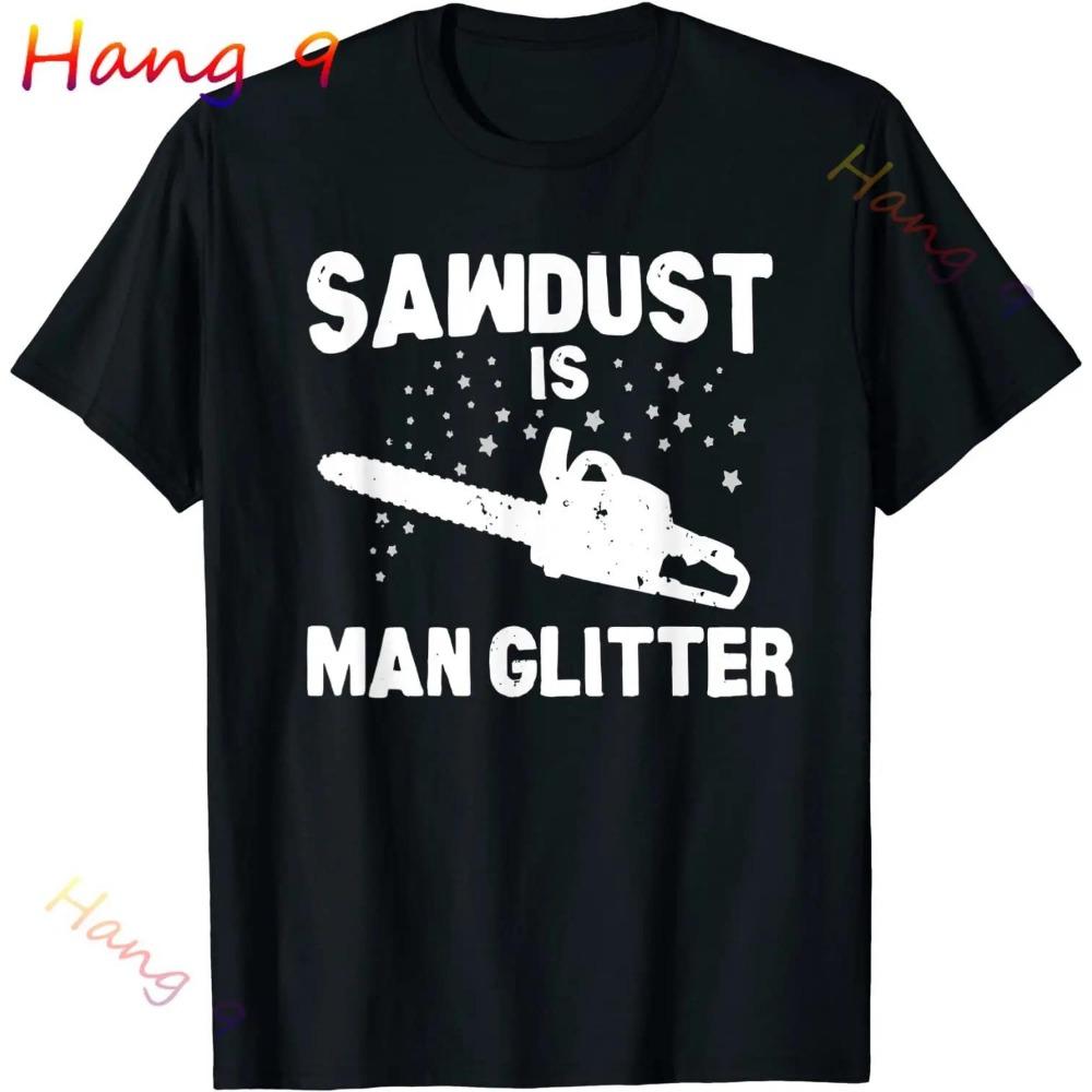 Measure Cut Swear Repeat - Woodworking Woodworker T-Shirt
