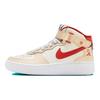 Nike Air Force 1 Mid EasyOn GS Année du Dragon Baskets Enfant Crème Voile Blanc FZ5521-161