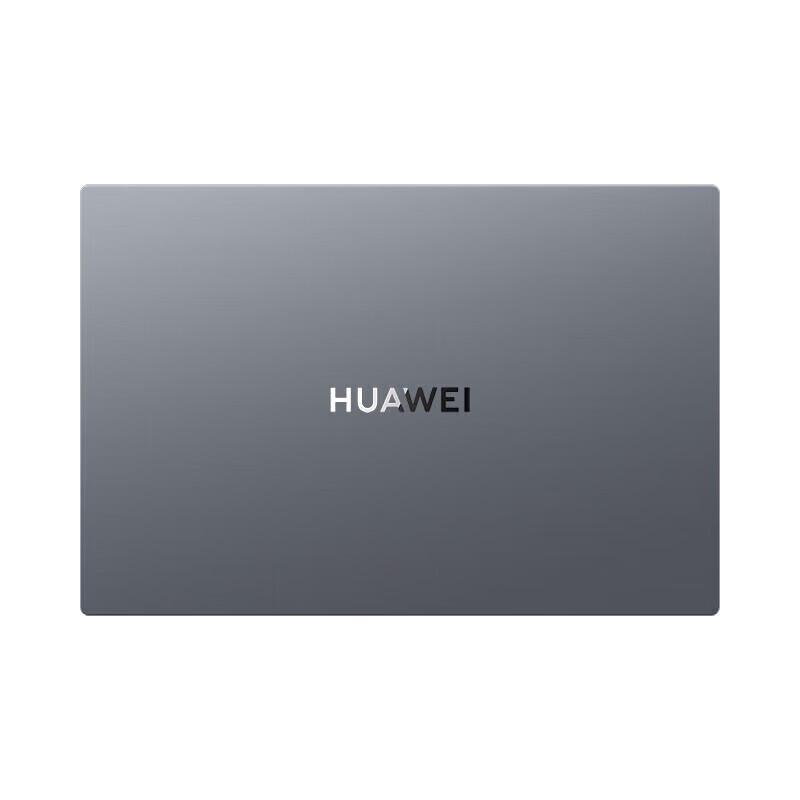 

HUAWEI Qingyun G540 Gen2 14-inch Business Laptop (CN version)