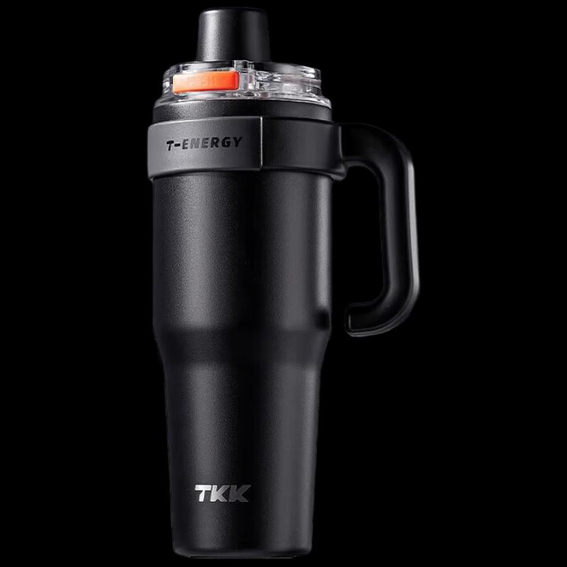 

TKK 1200ML Pop-Up Lid Insulated Tumbler