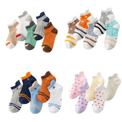 5 Stück neue Kindersocken Frühlings- und Sommersocken für Kinder und Jungen