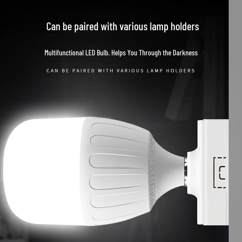

Rechargeable Waterproof Outdoor E27 LED Bulb