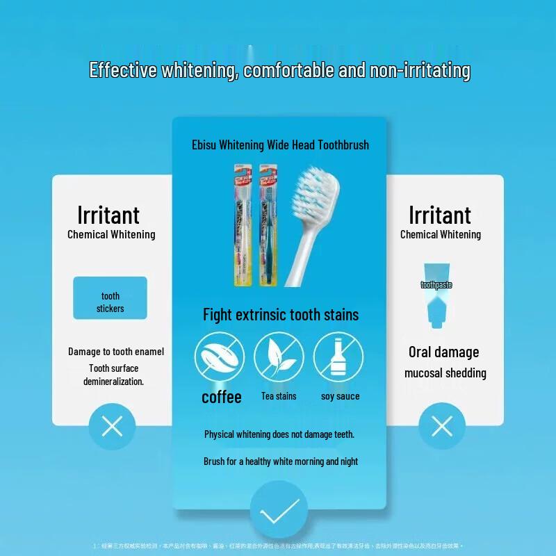 Hebishin Wide-Head Soft Bristle Toothbrush (2-Pack)