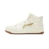 Li Ning Tianji HI Slip Resistant Cushioning Abrasion Resistant Mid Top Skateboard Shoes Women's Mother Of Pearl White AGCV340-5