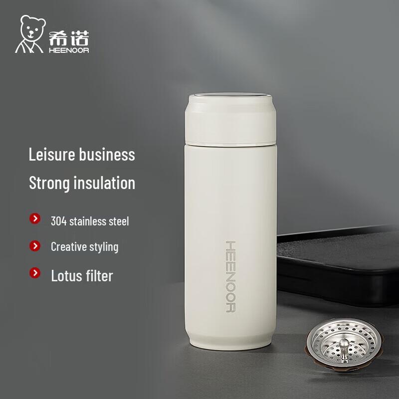 Heenoor XN-5715 Frosted Stainless Steel Insulated Mug