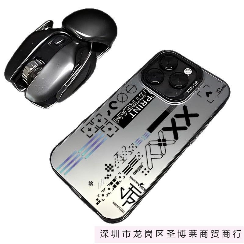 CSGO Printing Set Is Suitable for Apple 16plus Mobile Phone Case iPhone16/15 Colored Silver 13 Popular 14pro Anti-drop.