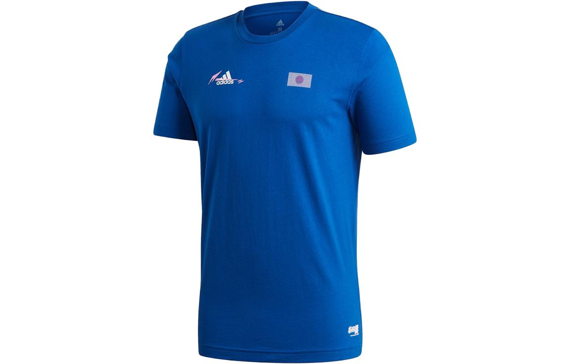 Мужские синие футбольные майки Adidas умеренного прямого кроя FQ7637 S