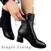 Fashionable Medium Heel Mid Tube Soft Sole Mother's Short Boots Martin Boots for Autumn and Winter