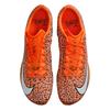 Nike Air Zoom Maxfly 2 Electric Pack Olympic Safari FV2322-900