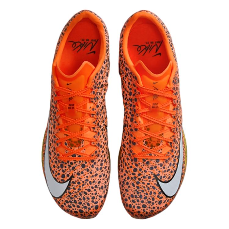 Nike Air Zoom Maxfly 2 Electric Pack Olympic Safari FV2322-900