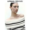UR Women's Nautical Stripe Bardot Knit Top