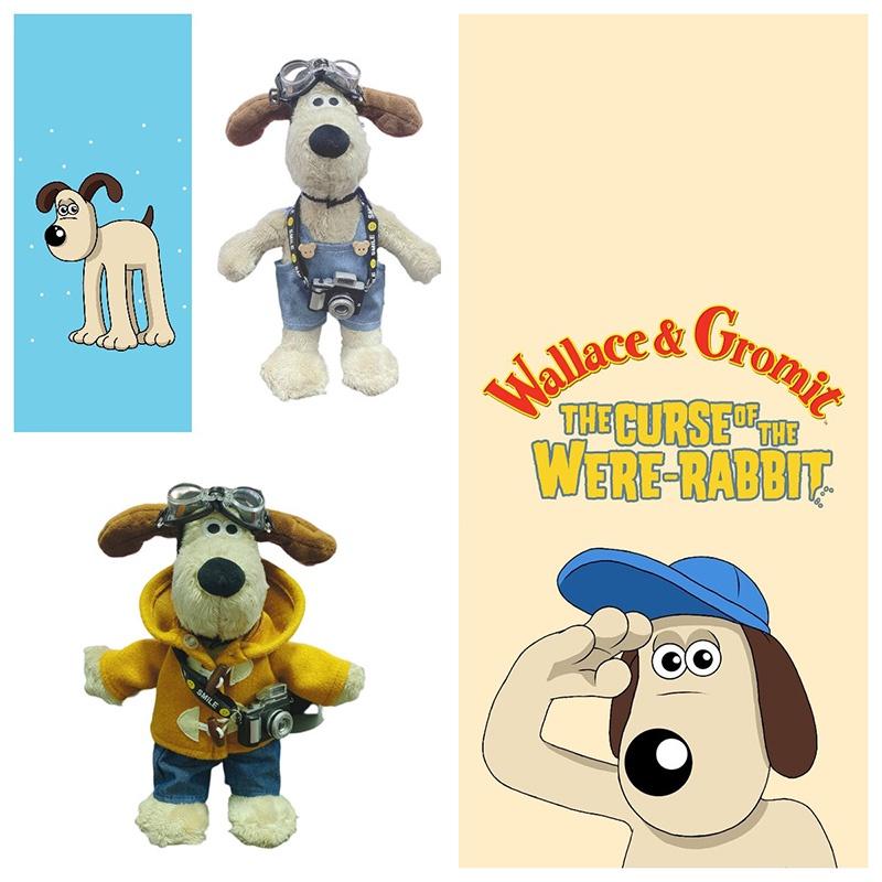 Super Cool Plush Pilot Toy British Gromit Dog Stuffed Animal, Perfect Birthday Gift For Teenagers