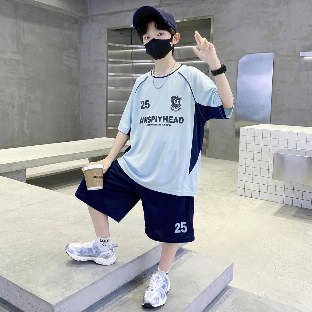 Children's Ice Silk Summer Clothing Set for Boys