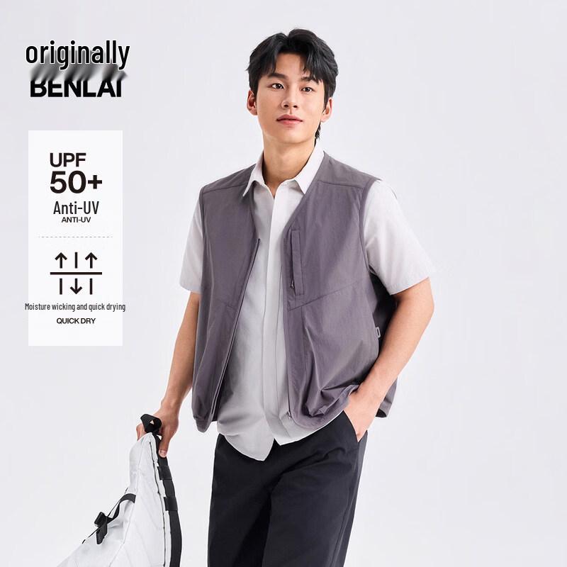 Benlai Men s Quick-Dry Sun Protection V-Neck Outdoor Sport Vest 2XL