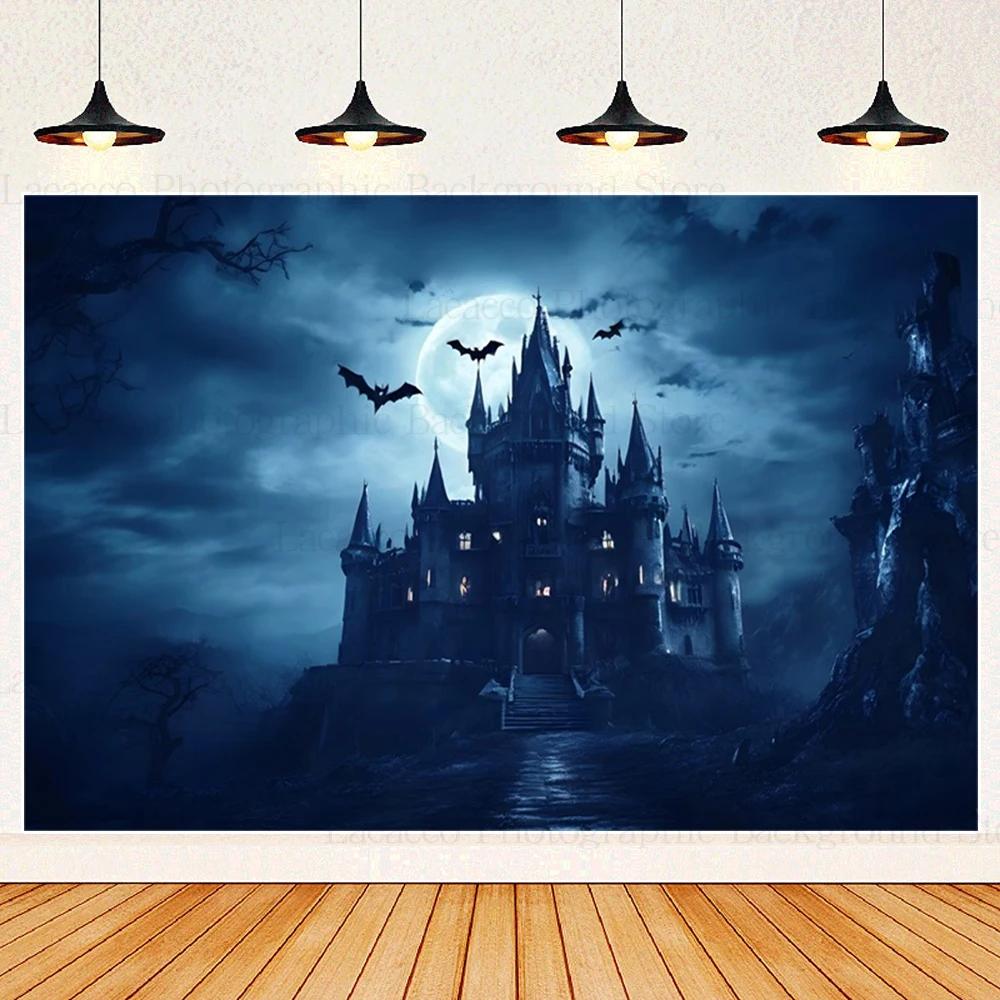 Graveyard Skull Background Ghosts 2025 Halloween Party Horror Night Theme Wall Decoration Banner Baby Backdrop Studio Photo Prop