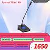 Xun Er Wei DK-601 Series 6-Channel Wireless Video Tracking Conference Microphone System (CN Version)