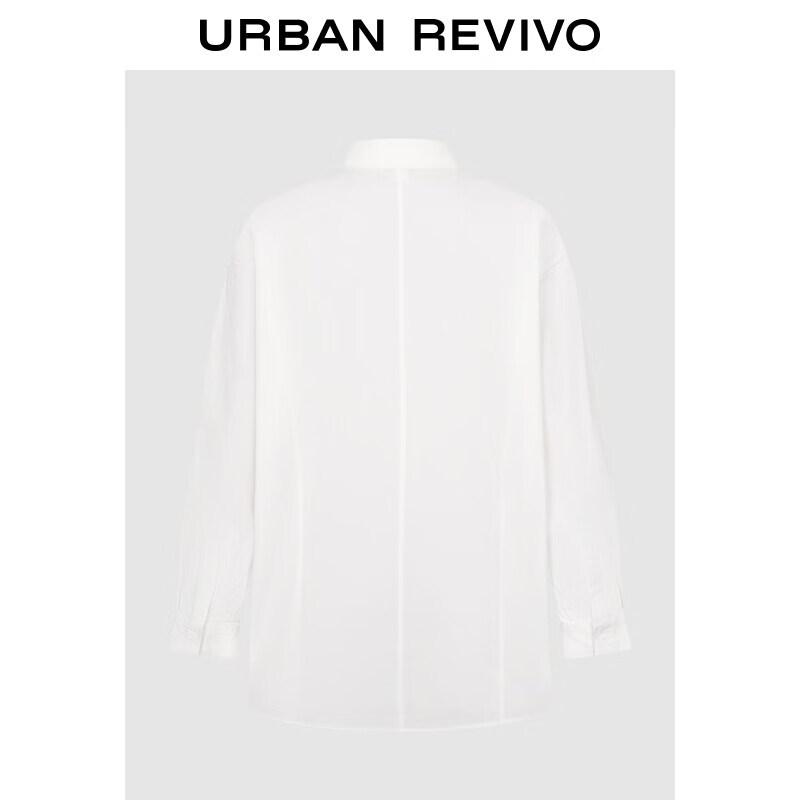 UR Men's Spring Oversized Lapel Open Shirt