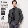 FIRS Men's Stand-Collar Business Casual Jacket