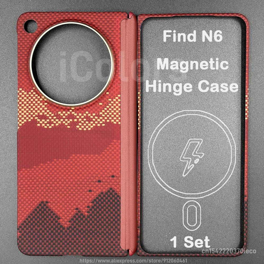 Magnetic Case For OPPO Find N6 Aramid Carbon Fiber Compatible MagSafe Cover Ultra Slim Lightweight Case Protective Cover